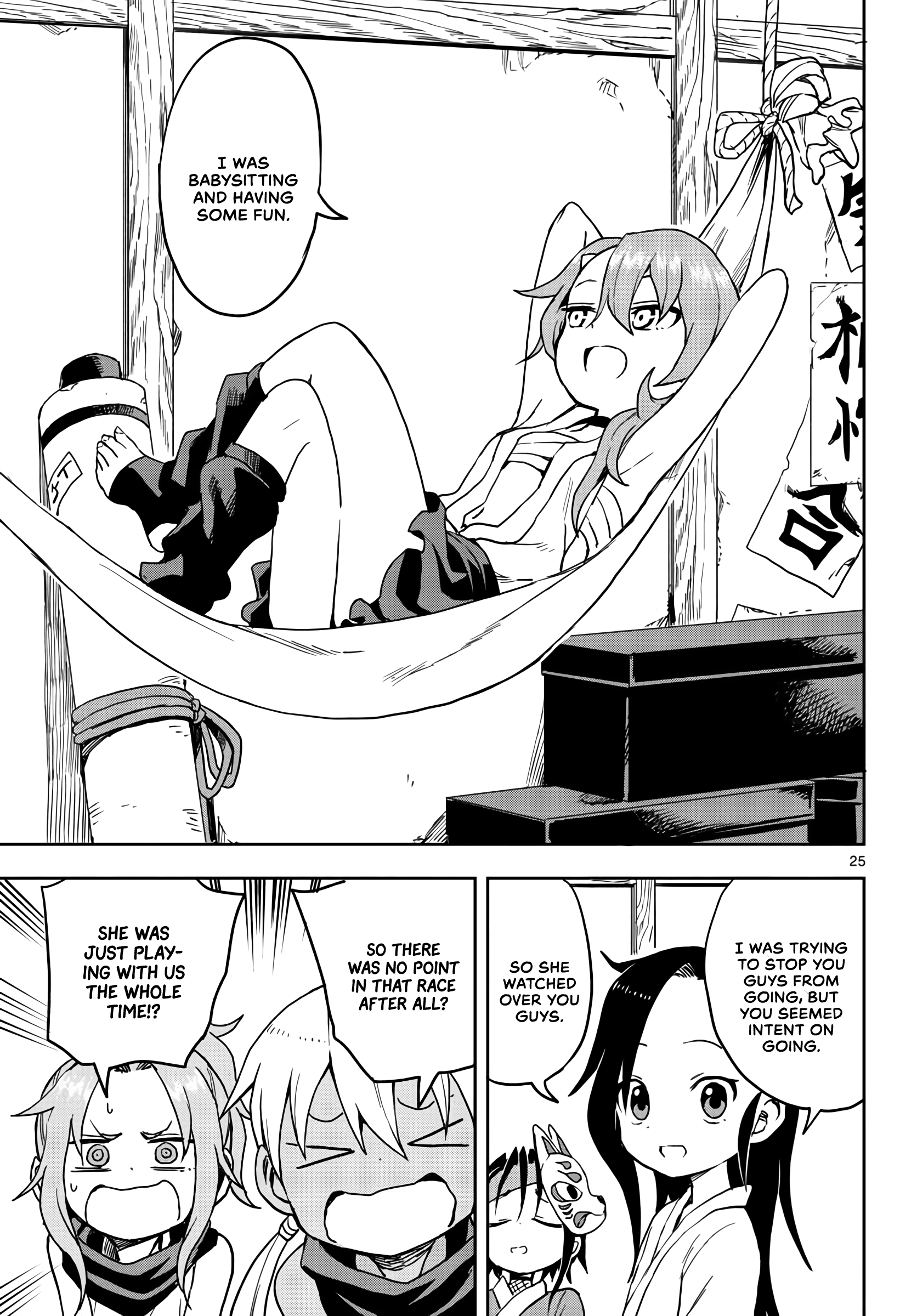 Kunoichi Tsubaki no Mune no Uchi Chapter 21 25